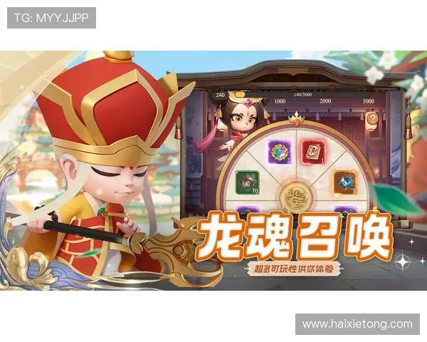 尊龙app官网下载最新版本，享受丰富游戏内容和优质用户服务体验