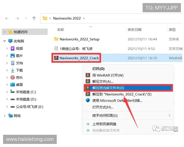 凯时KS线上官网最新版本下载渠道与安装步骤详细指南