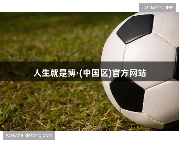 凯时尊龙人生就是博:如何合理规划博彩资金,实现娱乐与盈利的平衡