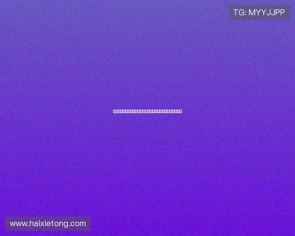 尊龙现金娱乐一下助你实现零门槛快速入门的安全可靠线上娱乐