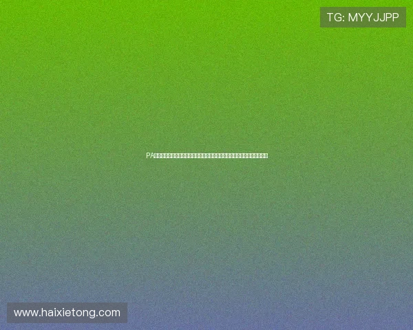 PA娱乐网站的用户评价与口碑分析，帮助新手玩家选择最值得信赖的游戏平台