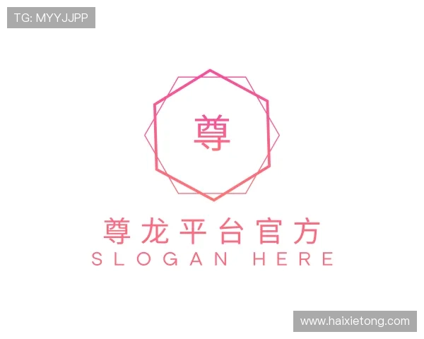 知道尊龙平台官方